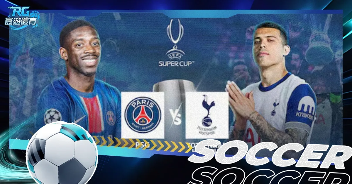 姆巴佩在对,决中闪耀,获评皇马,世界杯赛程,2026世界杯,赛程表,赛事动态,比赛时间