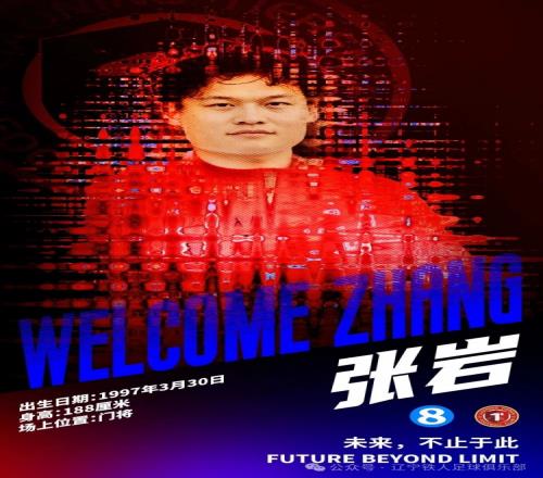 大乐透期号,专家推荐,质合分析前,世界杯赛程,2026世界杯,赛程表,赛事动态,比赛时间