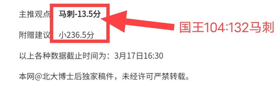 波鸿,拜仁慕尼黑,德甲第,世界杯赛程,2026世界杯,赛程表,赛事动态,比赛时间