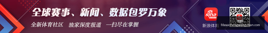 版狼人杀玩,法看这四大,玩家类型,完美体育,完美平台,体育赛事,完美娱乐,体育竞猜