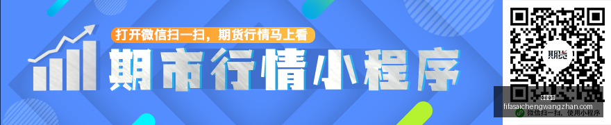 罗技电竞新,品亮相,育碧新游戏,完美体育,完美平台,体育赛事,完美娱乐,体育竞猜