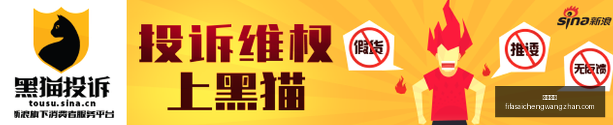 联盟备战大,阵容日趋完,克内克特离,完美体育,完美平台,体育赛事,完美娱乐,体育竞猜