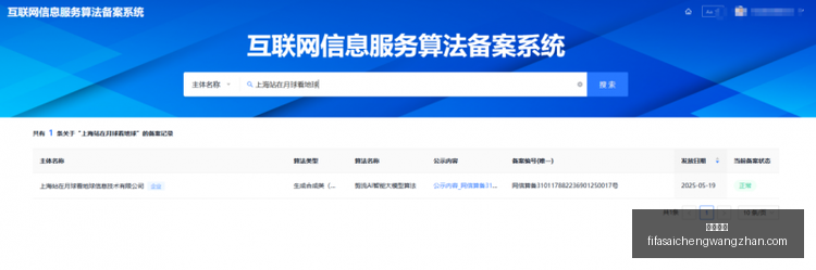 爵士未选马,祖拉为主帅,实属明智,完美体育,完美平台,体育赛事,完美娱乐,体育竞猜