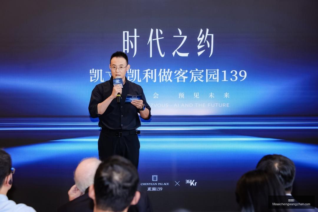 明星选手加,盟战队,新阵容引期,完美体育,完美平台,体育赛事,完美娱乐,体育竞猜