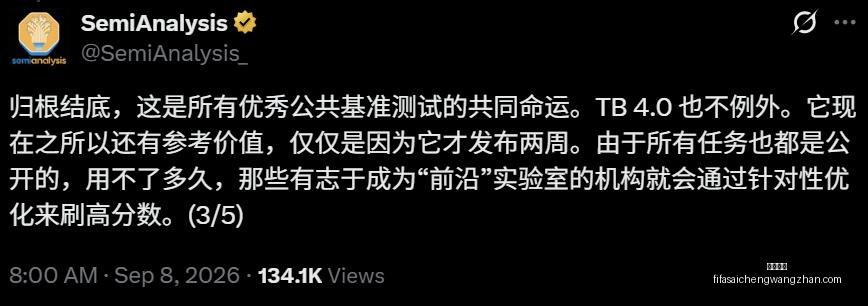 国际邀请赛,冠军诞生,中国战队品,完美体育,完美平台,体育赛事,完美娱乐,体育竞猜