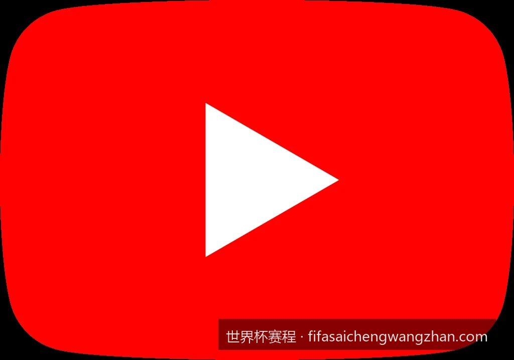 世界杯淘汰赛赛程安排指南：扩军后淘汰赛规则与对阵详解