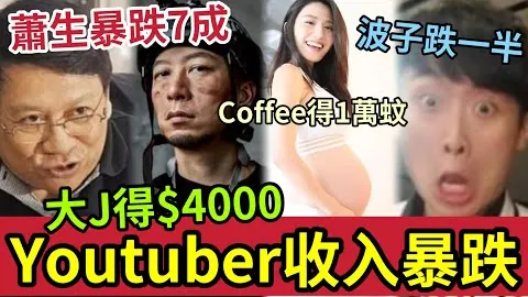 纽卡荣膺联赛杯冠军，3月29日举办盛大规模庆典游行庆祝70年冠军梦圆