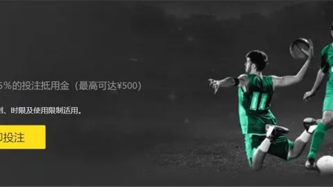 亚冬会速滑收官花滑开赛，中国队荣获多枚“三冠王”荣耀