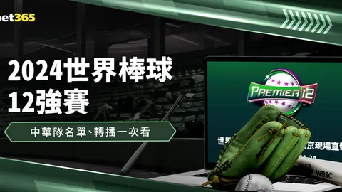 崔永熙G聯盟首秀三分耀眼，却遗憾六投仅中一球