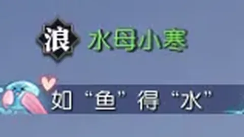 NBA专家分析：大乐透期号推荐，火箭大分双飞预测