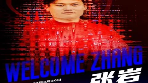 大乐透期号专家推荐：质合分析前区十码，姆巴佩领衔法队6亿身价