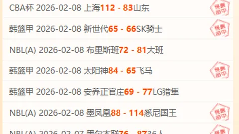 皮耶罗：尤文独步意甲，唯有米兰可解败因