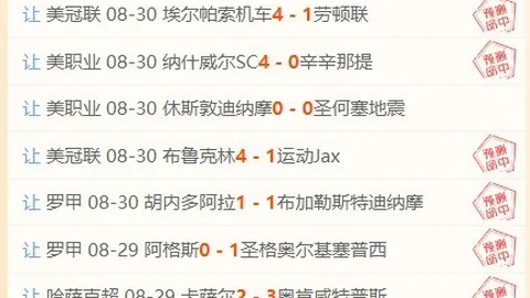 2026年剧星传媒亮点：媒体采购成本超97，净利率徘徊1，预付款余额突破10亿