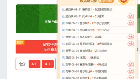 腾讯电竞新战略亮相，携手品牌开启电竞新时代
