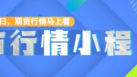 腾讯电竞新战略，携手品牌助力电竞发展