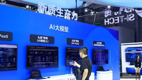 37岁王刚赛季首球助国安2-1逆转全北，阿科洛门线被封终极指南：国安精彩对决